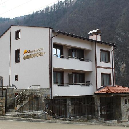 Къща За Гости Мишурови Smolyan Luaran gambar